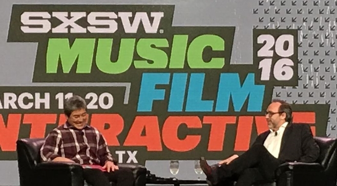 SXSW Interactive Logo