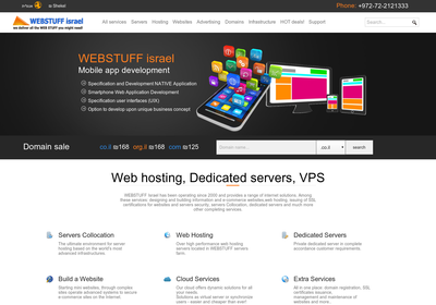 WEBSTUFF  Israel screenshot