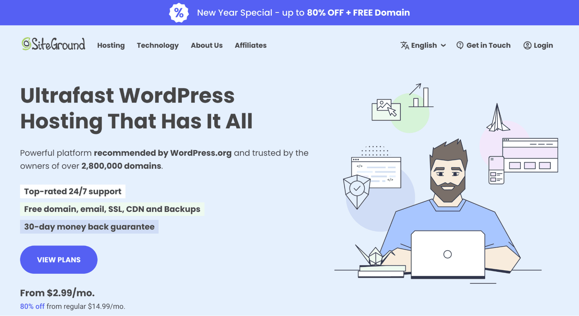 SiteGround-FFmpeg-Hosting-Banner